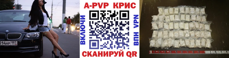 Конопля Венёв