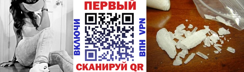 АМФ 97% Венёв