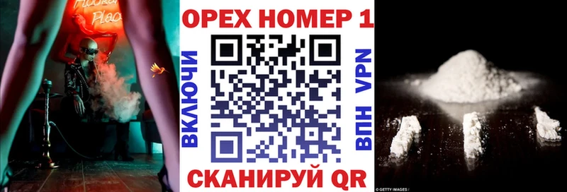KRAKEN ссылки Венёв КОКАИН Перу