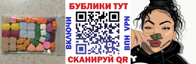 Ecstasy louis Vuitton Венёв