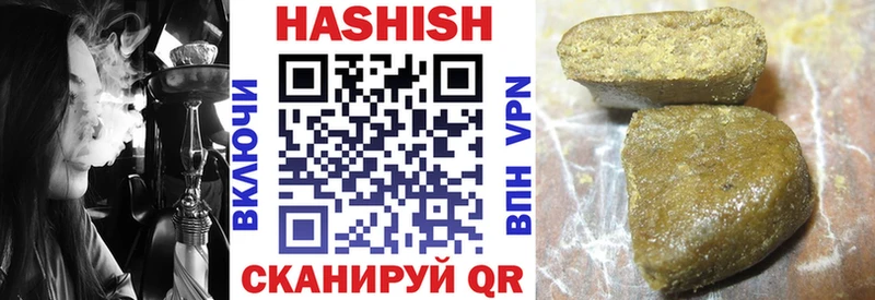 даркнет официальный сайт  Венёв  ГАШИШ ice o lator 