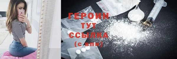 каннабис Богданович