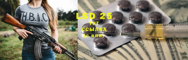 не бодяженный Беломорск