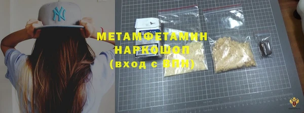 2c-b Белоозёрский