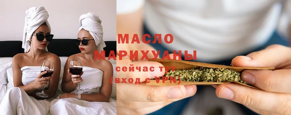 каннабис Богданович