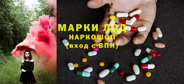 каннабис Богданович