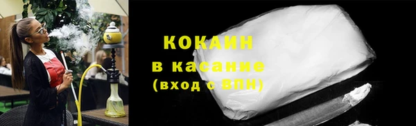 не бодяженный Беломорск