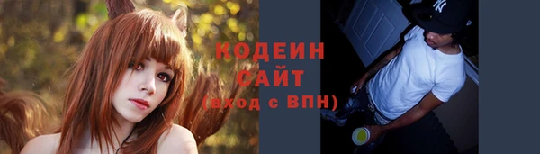 каннабис Богданович