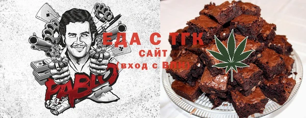 соль курить ск Баксан