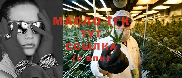соль курить ск Баксан