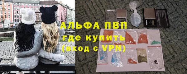 2c-b Белоозёрский