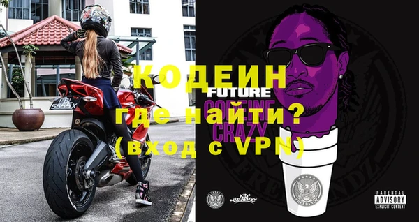 каннабис Богданович