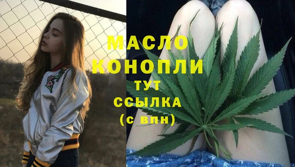 не бодяженный Беломорск