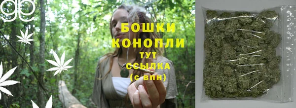 каннабис Богданович