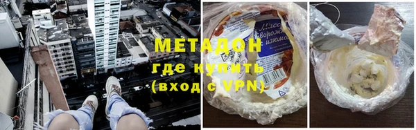 каннабис Богданович