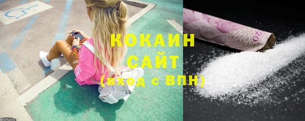 2c-b Белоозёрский