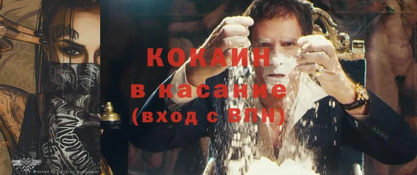 каннабис Богданович