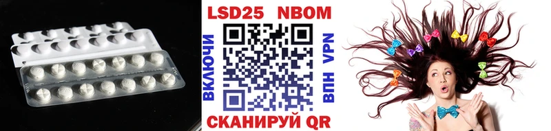 как найти наркотики  Венёв  Лсд 25 экстази кислота 