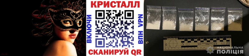 Метамфетамин Декстрометамфетамин 99.9%  Венёв 