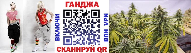 МАРИХУАНА Ganja Венёв